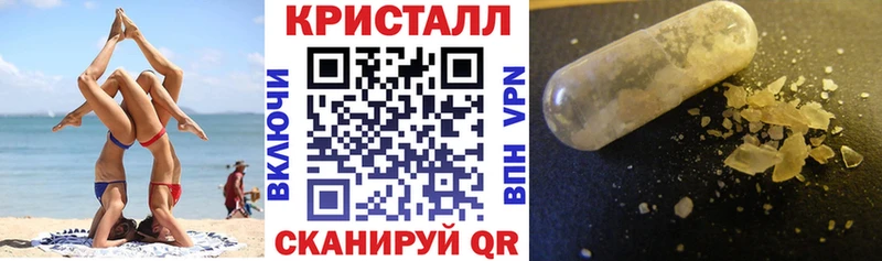 дарнет шоп  Тихвин  Amphetamine Розовый 