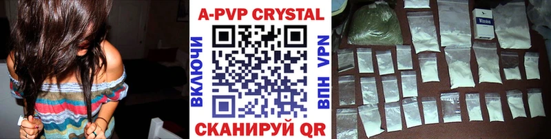 Alfa_PVP мука Тихвин