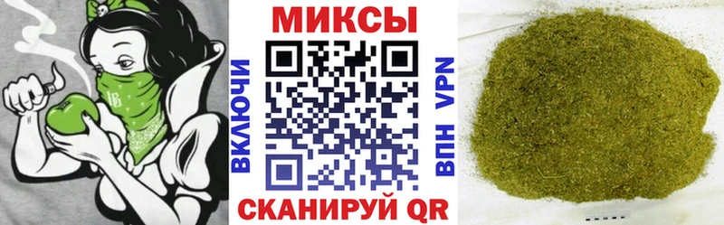 БУТИРАТ 99%  Тихвин 