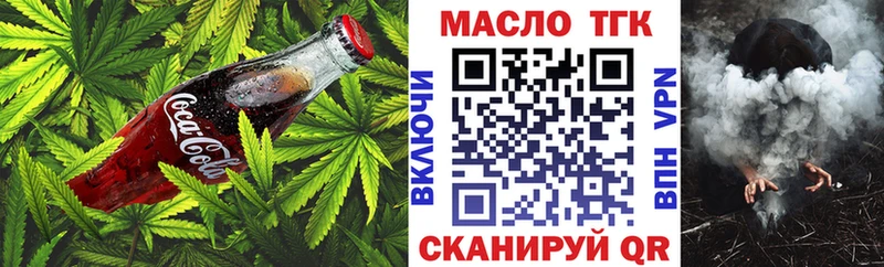 Canna-Cookies марихуана  Тихвин 