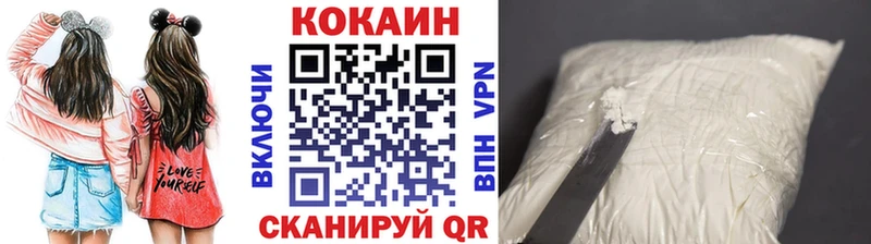 Кокаин Боливия  где найти   Тихвин 