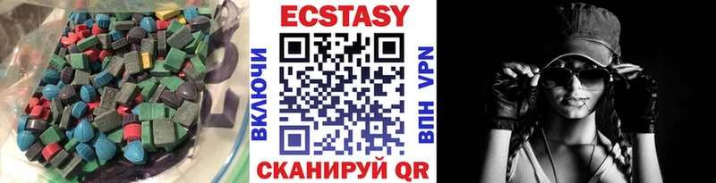 Экстази louis Vuitton  Тихвин 