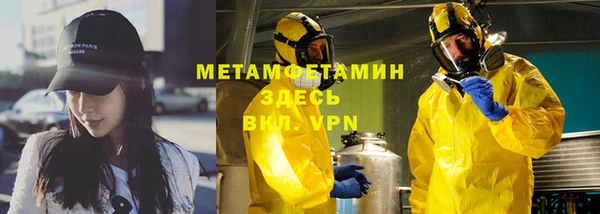 ПСИЛОЦИБИНОВЫЕ ГРИБЫ Семилуки