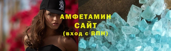 2c-b Богородицк