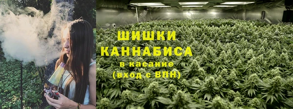 mdma Семёнов