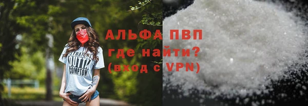 2c-b Богородицк