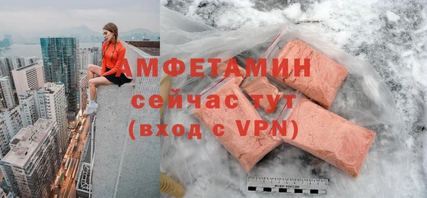 ПСИЛОЦИБИНОВЫЕ ГРИБЫ Семилуки