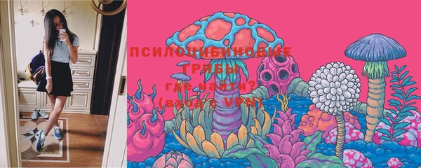 круглые Бугульма