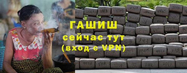 2c-b Богородицк