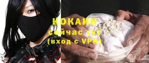 mdma Семёнов