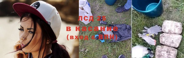 mdma Семёнов