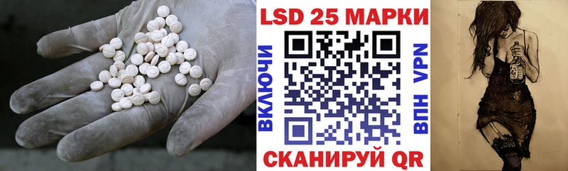 ЛСД экстази ecstasy  Тихвин 