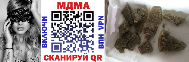MDMA Molly  дарнет шоп  Тихвин 