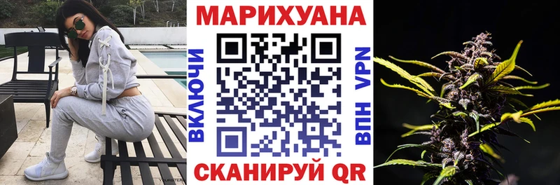 цена   Тихвин  Конопля Bruce Banner 